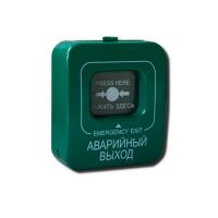 Извещатель охранно-пожарный ручной ИОПР 513/101-1 "Авар.выход" зеленый