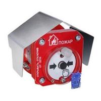 Спектрон-512-Exd-А-ИПР-В извещатель пожарный ручной взрывозащищенный