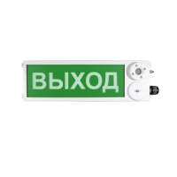 ТСЗВ-Exm-М-Прометей 12-36 В табло комбинированное взрывозащищенное