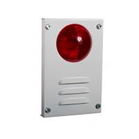 МАЯК-12-К оповещатель комбинированный