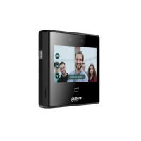 ASI3213A-W (12В) контроллер доступа Dahua Technology