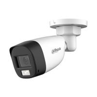 HAC-HFW1200CLP-IL-A-0280B видеокамера цилиндрическая Dahua Technology HAC-HFW1200CLP-IL-A-0280B видеокамера цилиндрическая Dahua Technology