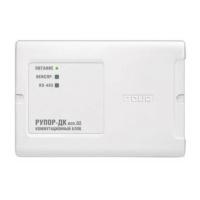 Рупор-ДК исп.02 блок коммутационный