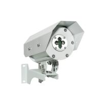 Спектрон-401-Exd-А извещатель пожарный пламени взрывозащищенный