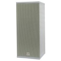 LPA-9601XC IP-система активная акустическая морозоустойчивая