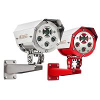 Спектрон-701-Exd-А извещатель пожарный пламени взрывозащищенный