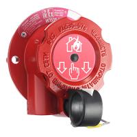 ИП 535-07е извещатель пожарный ручной взрывозащищенный