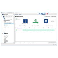 TRASSIR NetSync ПО для синхронизации архива