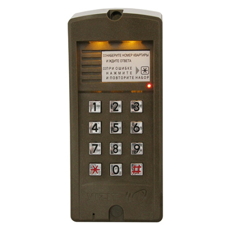 БВД-310F VIZIT