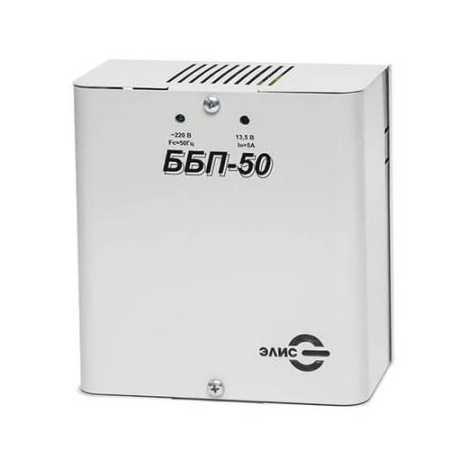 ББП-50 исп.1 (металл) ЭЛИС