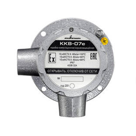 ККВ-07е-Ех коробка коммутационная взрывозащищенная