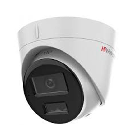 DS-I253M(C) видеокамера купольная HiWatch