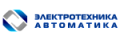 Электротехника и автоматика